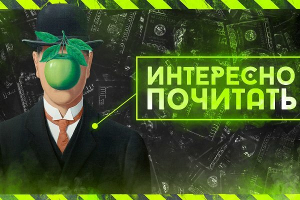 Bezobmana.com - разоблачитель Интернет-Мошенников и Скам проектов